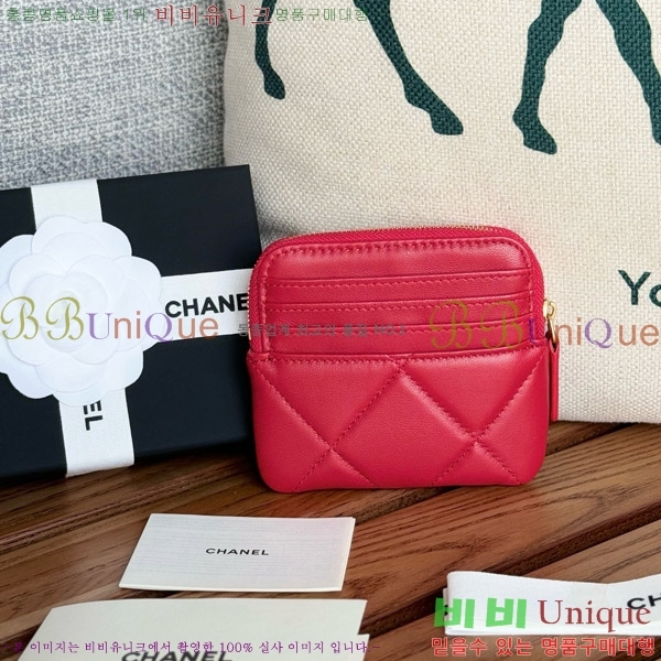 #���� 19 ���۵��� ī������ AP2086-5