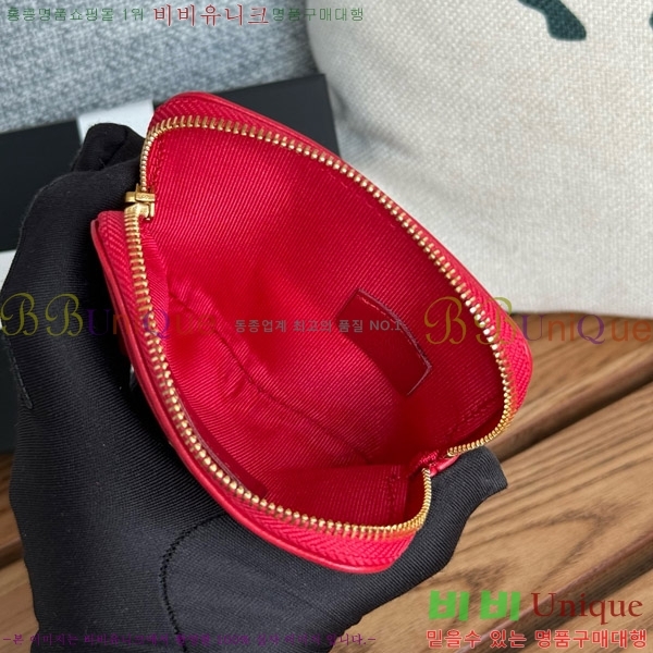 #���� 19 ���۵��� ī������ AP2086-5