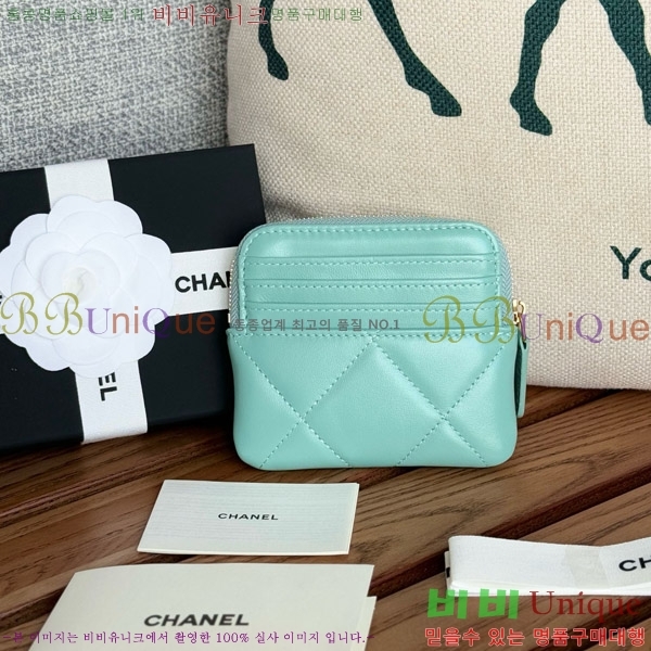 #���� 19 ���۵��� ī������ AP2086-4