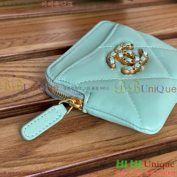 #���� 19 ���۵��� ī������ AP2086-4