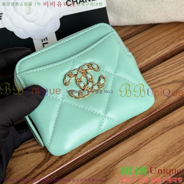 #���� 19 ���۵��� ī������ AP2086-4