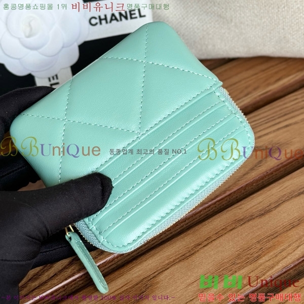 #���� 19 ���۵��� ī������ AP2086-4