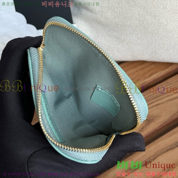 #���� 19 ���۵��� ī������ AP2086-4