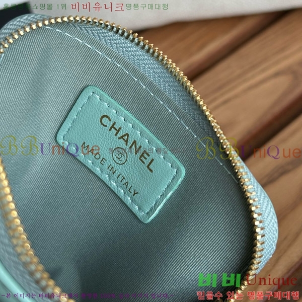 #���� 19 ���۵��� ī������ AP2086-4