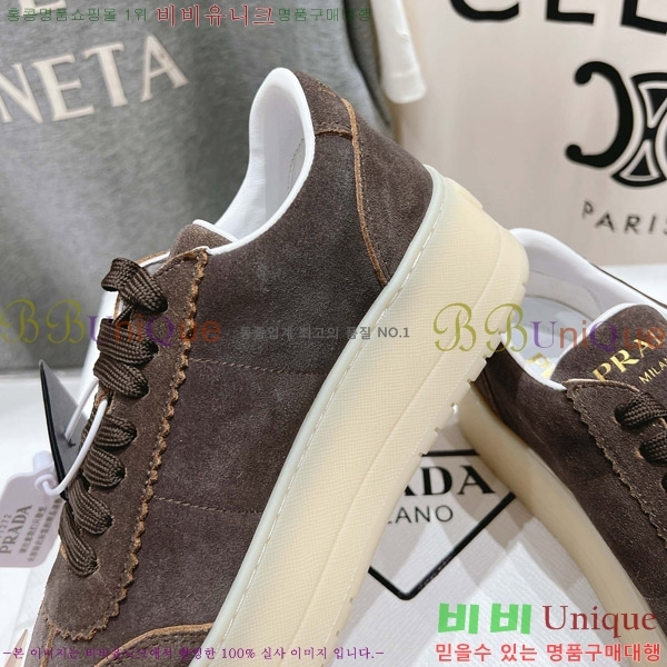 ����� ����Ŀ�� 34P885123-1