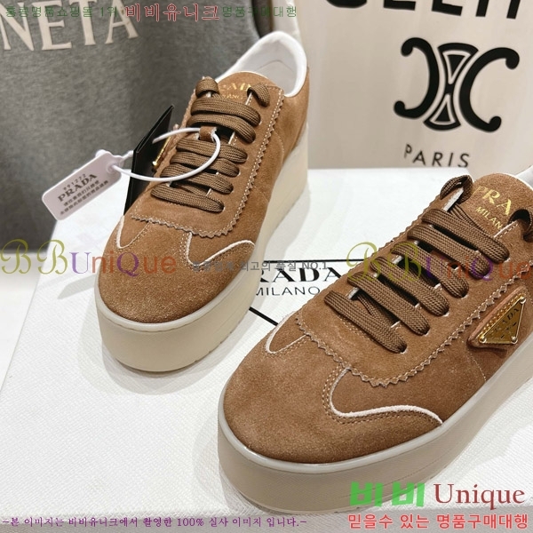 ����� ����Ŀ�� 34P885123-3