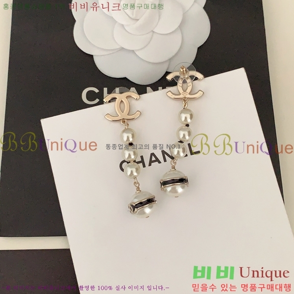 ���� �Ͱ��� CH0011255-14