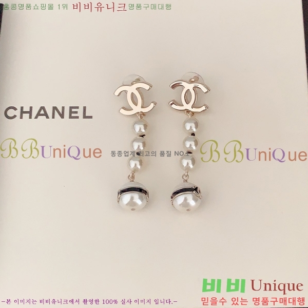 ���� �Ͱ��� CH0011255-14