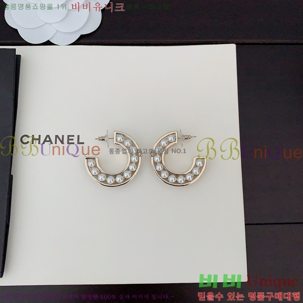 ���� �Ͱ��� CH0011255-15