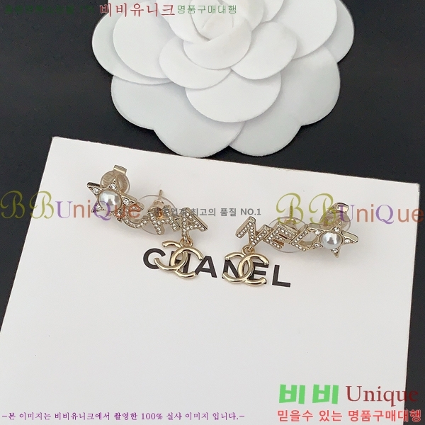 ���� �Ͱ��� CH0011255-17