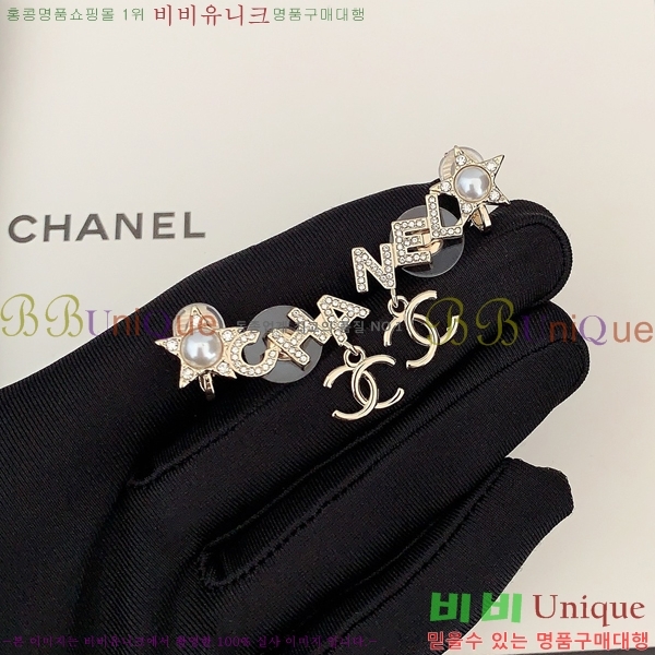 ���� �Ͱ��� CH0011255-17