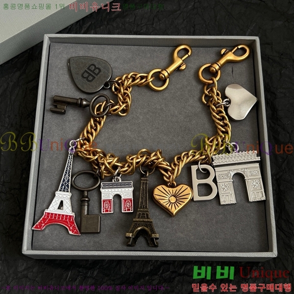 �߷��þư� ŰȦ�� BB308222-1