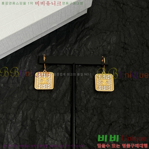 ������ �Ͱ��� C2E994434-3