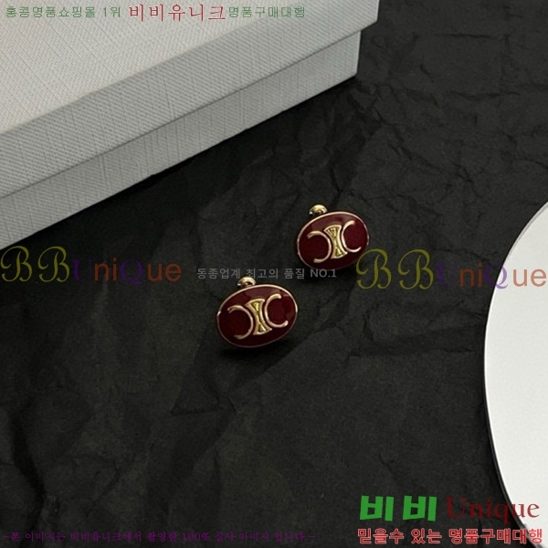 ������ �Ͱ��� C2E994434-6