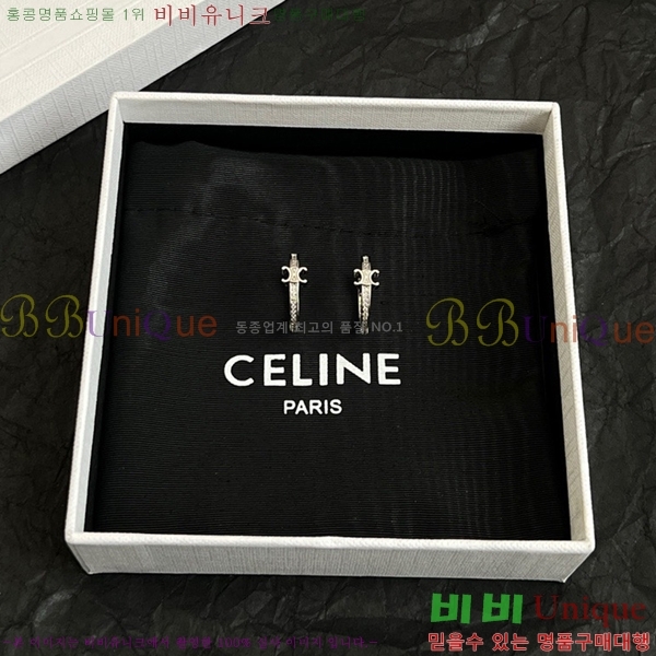 ������ �Ͱ��� C2E994434-12