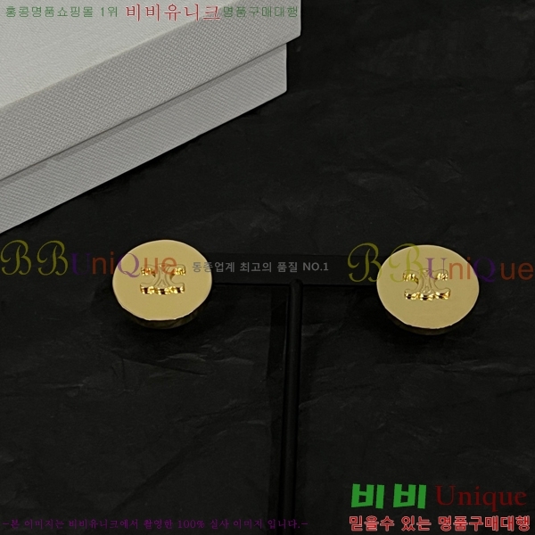 ������ �Ͱ��� C2E994434-15