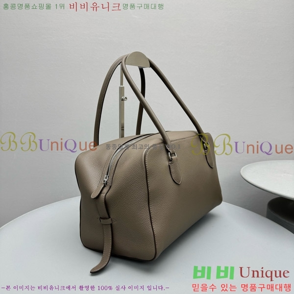 #���ο� ž�ڵ�� ��Ʈ�� ������ 1720-102