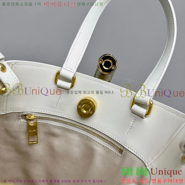 #��ũ���� �㺼�� ��Ŷ �� 2141-103