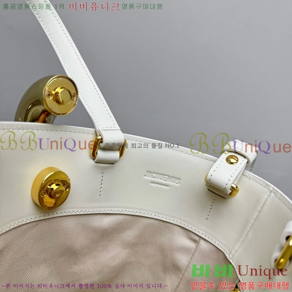 #��ũ���� �㺼�� ��Ŷ �� 2141-103