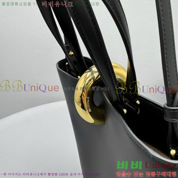 #��ũ���� �㺼�� ��Ŷ �� 2141-101