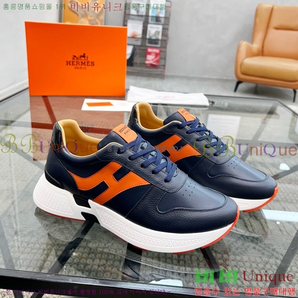 ���� �����޽� ����Ŀ�� 5H8052214-2