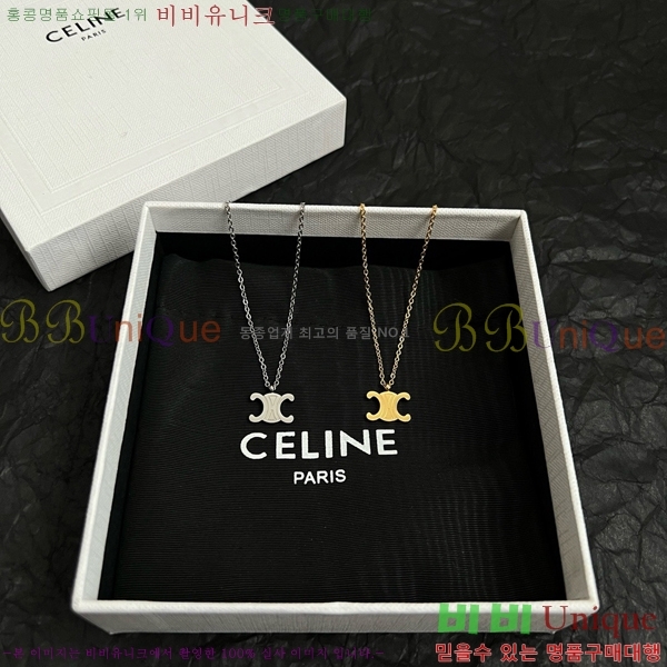 ������ ����� C500945-10