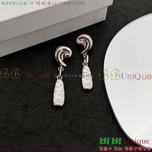 ������ �Ͱ��� C2E994434-21