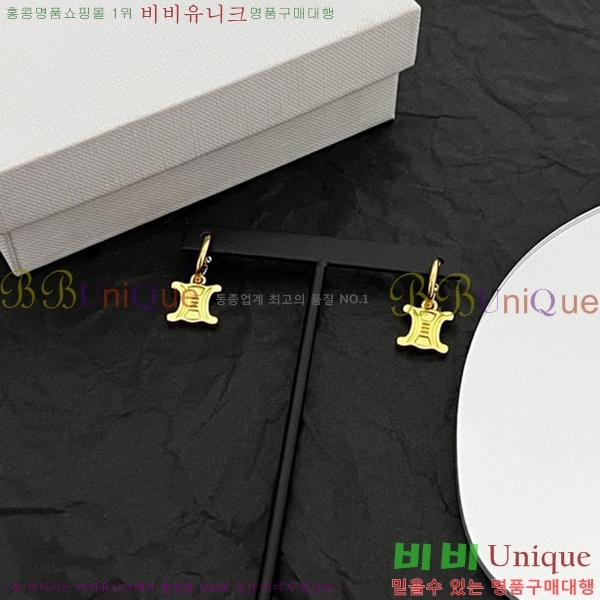 ������ �Ͱ��� C2E956556-3