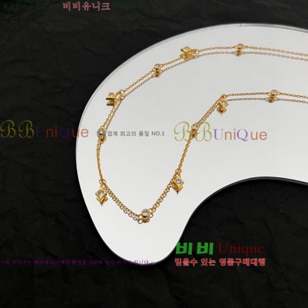 ������ ����� C500945-12