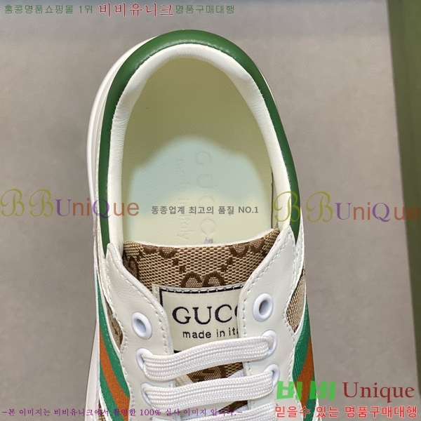 ���� ���� ����Ŀ�� 4GG50338