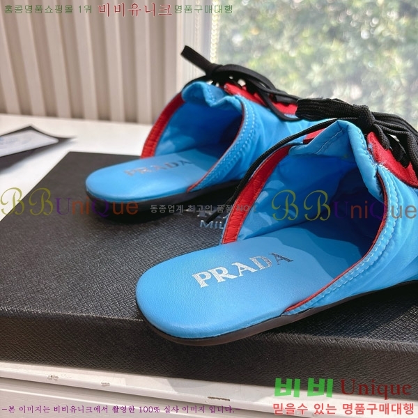 ����� �� ����Ŀ�� 26P88122720-1