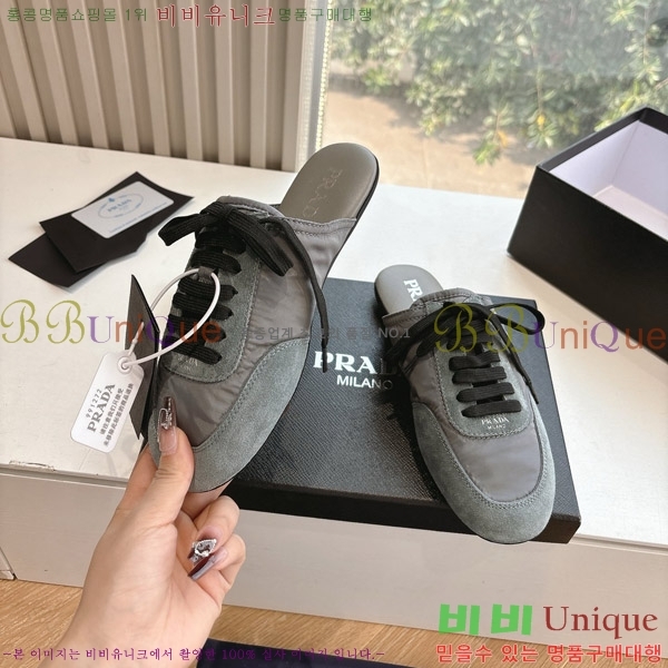 ����� �� ����Ŀ�� 26P88122720-2