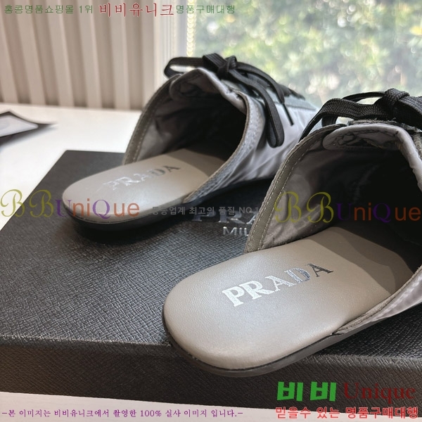 ����� �� ����Ŀ�� 26P88122720-2