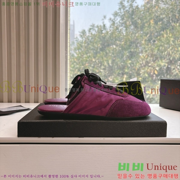 ����� �� ����Ŀ�� 26P88122720-3