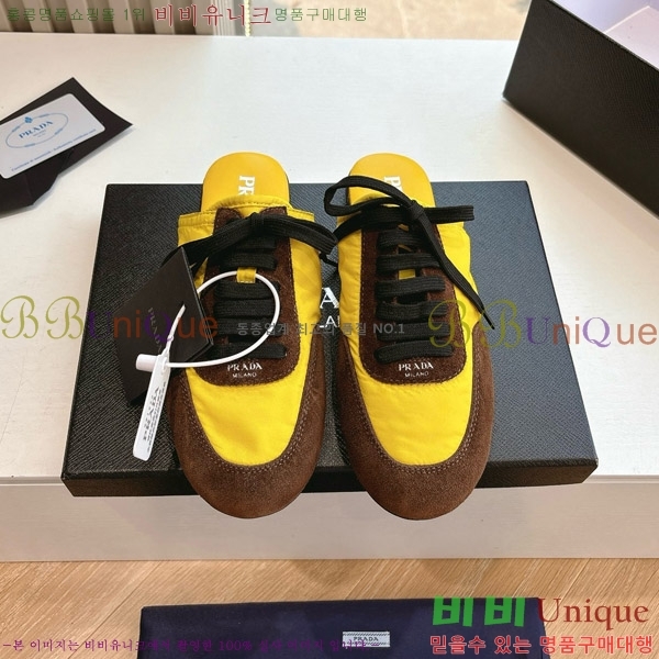 ����� �� ����Ŀ�� 26P88122720-5