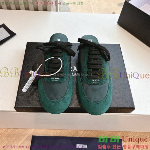 ����� �� ����Ŀ�� 26P88122720-6