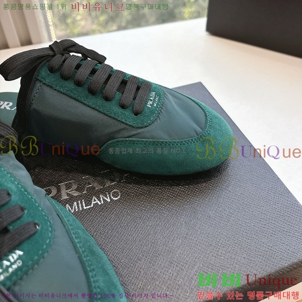 ����� �� ����Ŀ�� 26P88122720-6