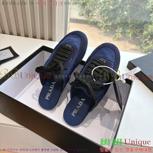 ����� �� ����Ŀ�� 26P88122720-7