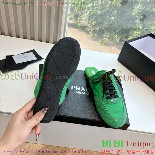 ����� �� ����Ŀ�� 26P88122720-8