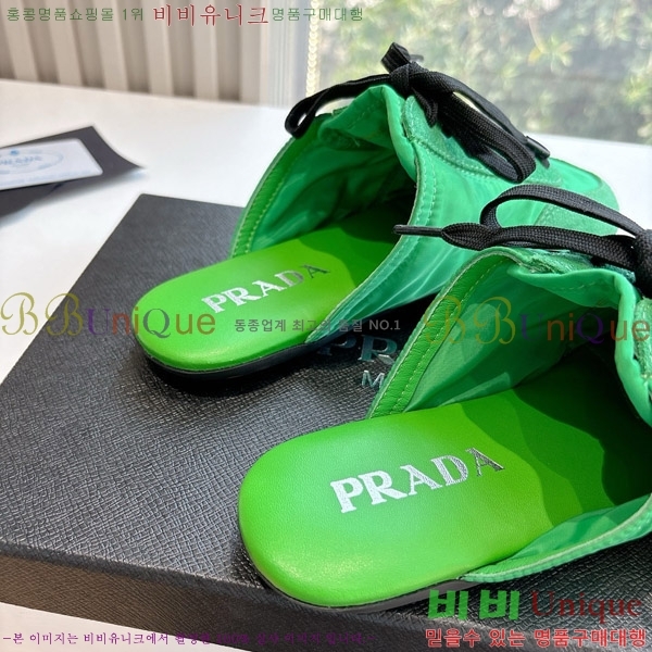 ����� �� ����Ŀ�� 26P88122720-8