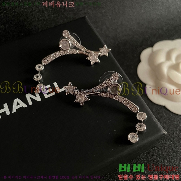 ���� �Ͱ��� CH944322-7