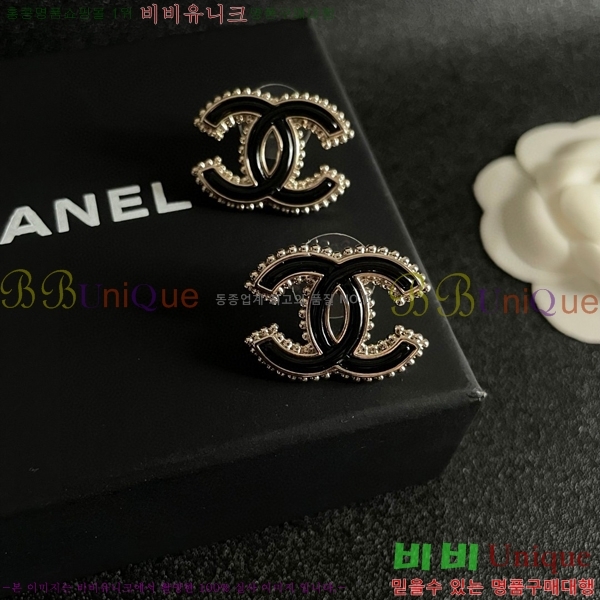 ���� �Ͱ��� CH944322-11