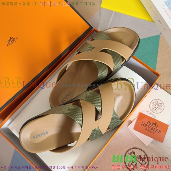 �����޽� ī���̸� ���� ������ �������� 34H715210-33