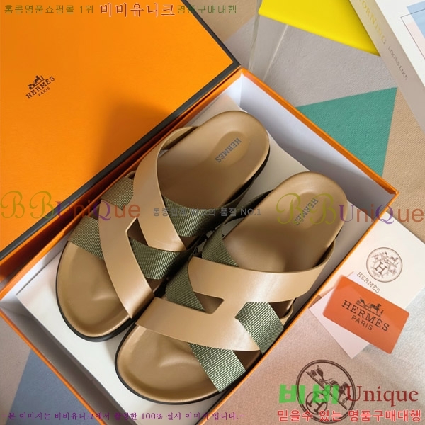 �����޽� ī���̸� ���� ������ �������� 34H715210-33