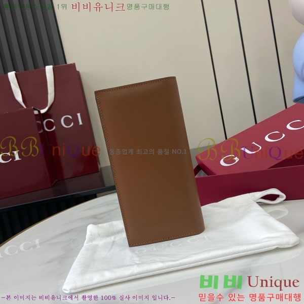 #���� GG ������ ���� ���� ������ 818955-102