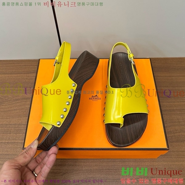 �����޽� ������ ���� 30H80052410-2