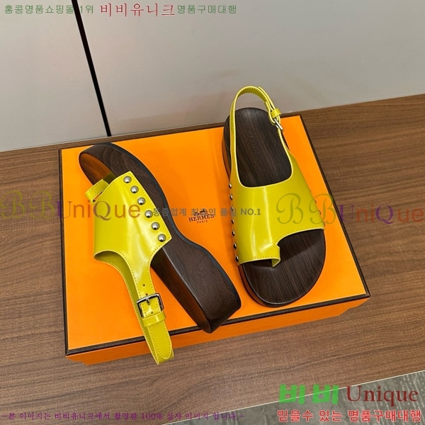 �����޽� ������ ���� 30H80052410-2