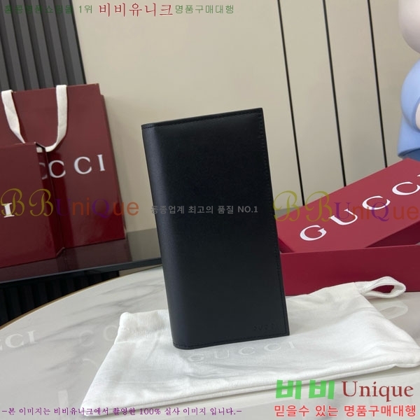 #���� GG ������ ���� ���� ������ 818955-101