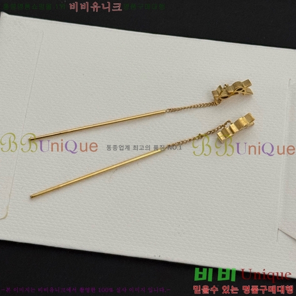 ���ζ� �Ͱ��� YS809944-2