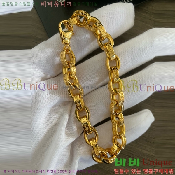 ũ������ ���� CHS525988-13